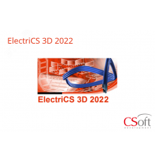 Право на использование программного обеспечения ElectriCS 3D (2022.x, сетевая лицензия, серверная часть)