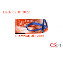 Право на использование программного обеспечения ElectriCS 3D (2022.x, локальная лицензия)