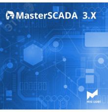 Неисключительное право использования программы для ЭВМ MasterSCADA. Пакет из 30 клиентских рабочих мест с управлением на неограниченное количес