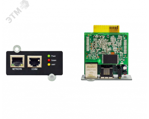 SNMP карта v301 (3ф ИБП)